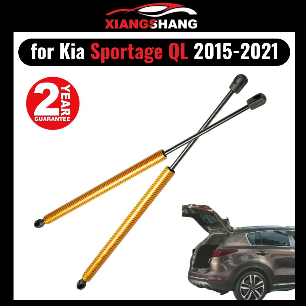 Газовые упоры задней двери багажника для Kia Sportage (QL) Внедорожник ...