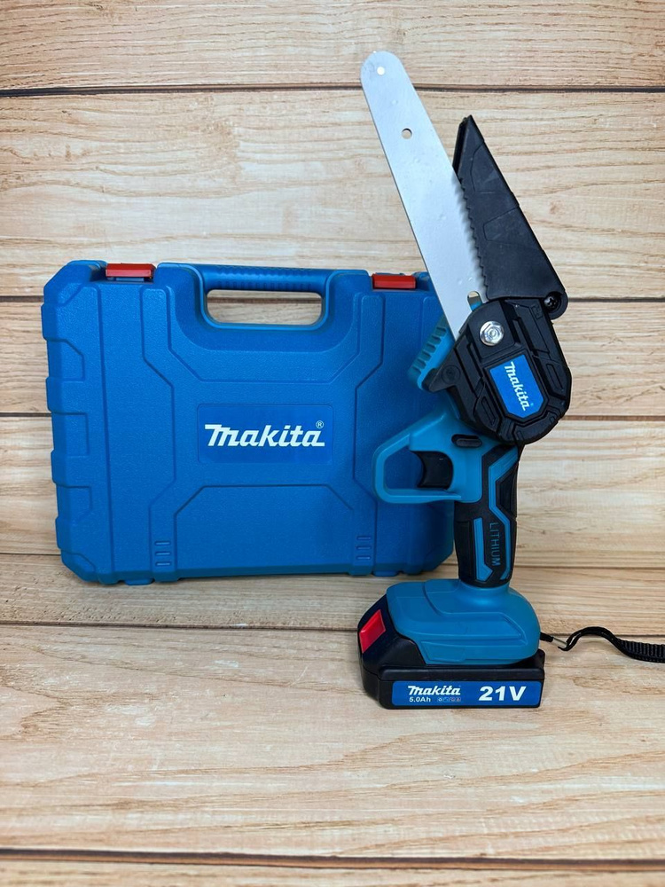 Makita 20 volt sale