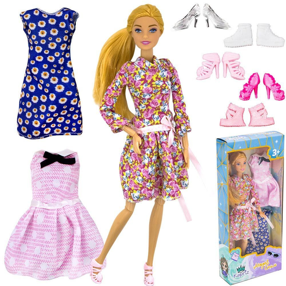 Кукла Barbie из серии Игра с модой DVX79 купить по цене ₸ в интернет-магазине Детский мир