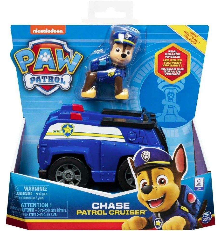 Щенячий патруль набор Paw Patrol, Гончик и транспорт