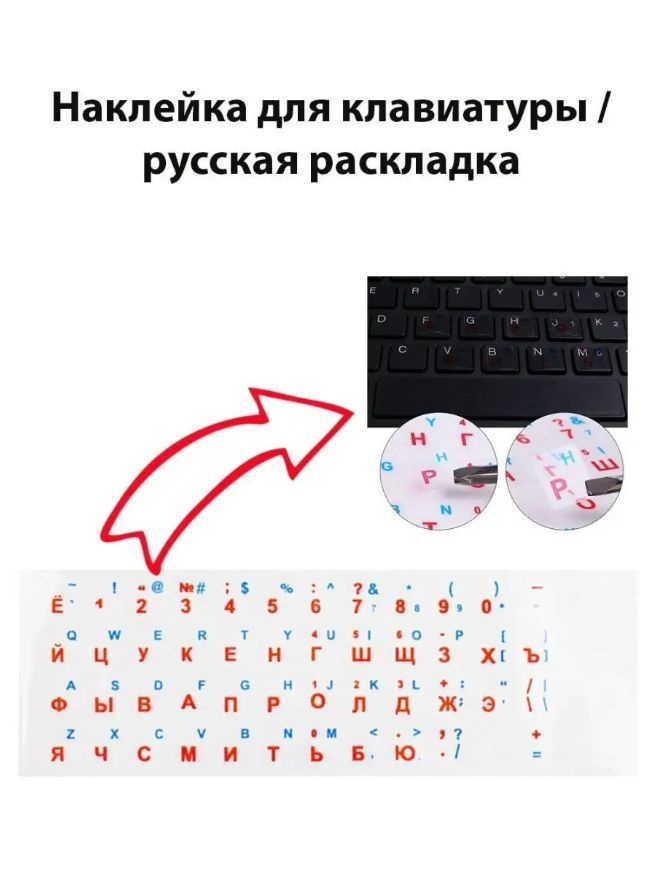 Как включить подсветку клавиатуры на ноутбуках ASUS, Lenovo, HP и других брендов