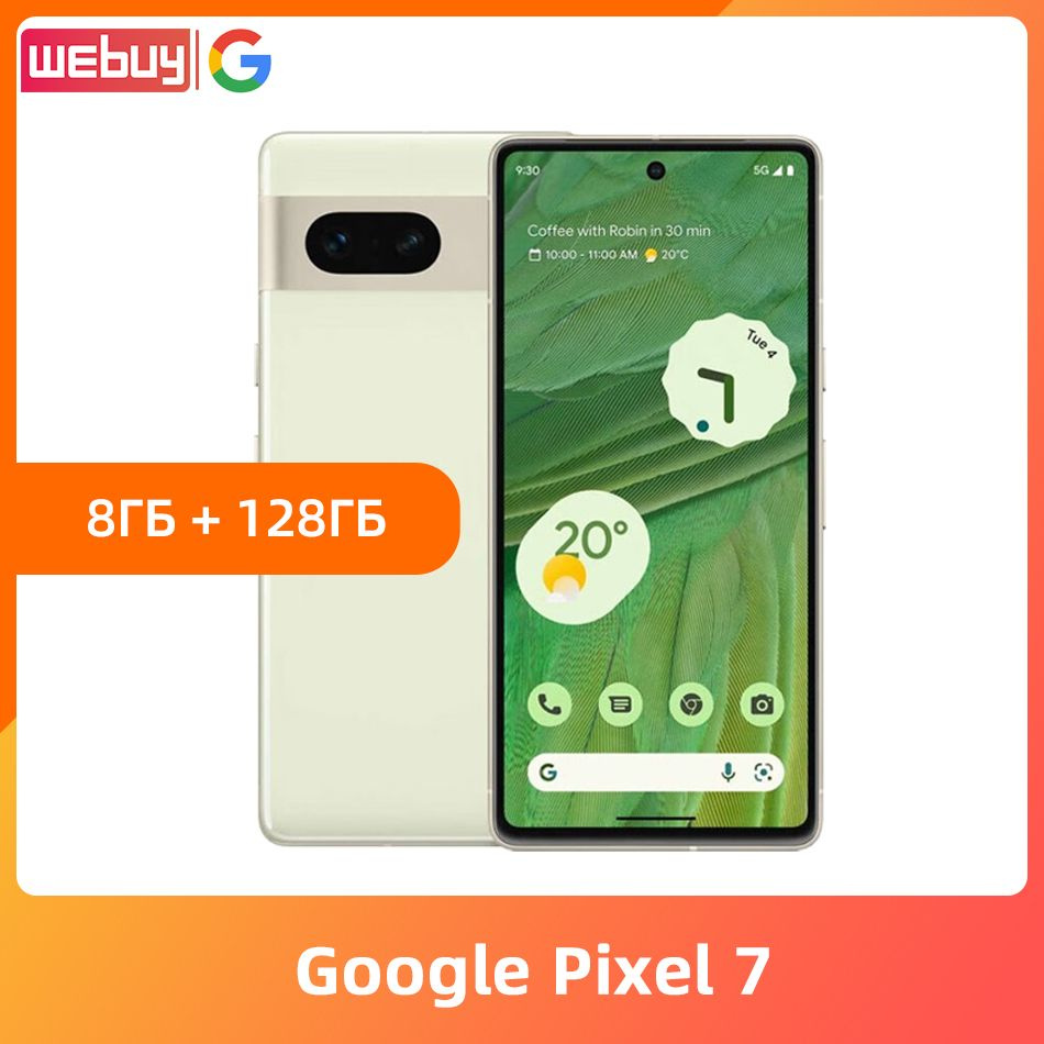 Google Смартфон Google pixel 7 8/128 ГБ, зеленый