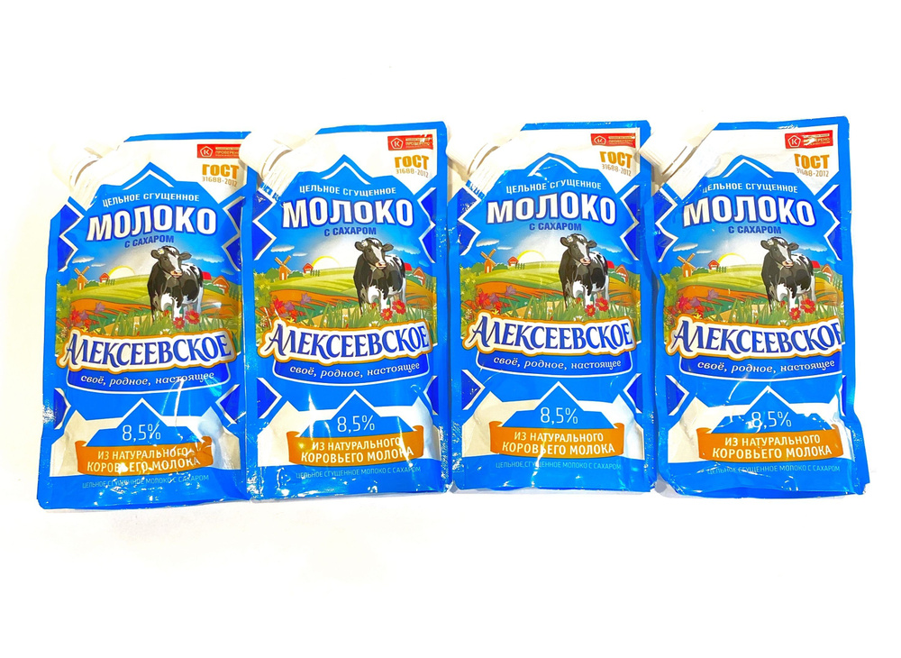 Молоко Цельное Сгущенное Алексеевское ГОСТ 8,5% 270 Г Набор 4 Шт.