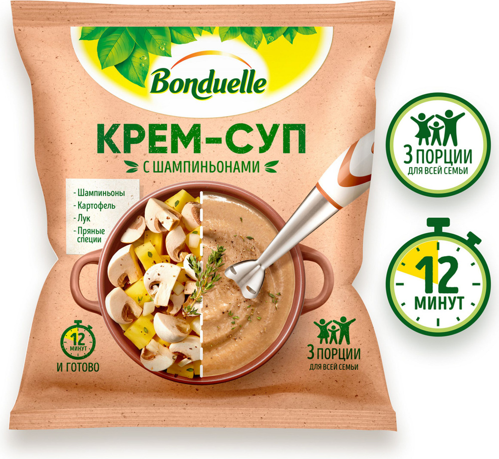 Овощи замороженные Bonduelle, крем-суп с шампиньонами, 350 г - купить с  доставкой по выгодным ценам в интернет-магазине OZON (1180919712)