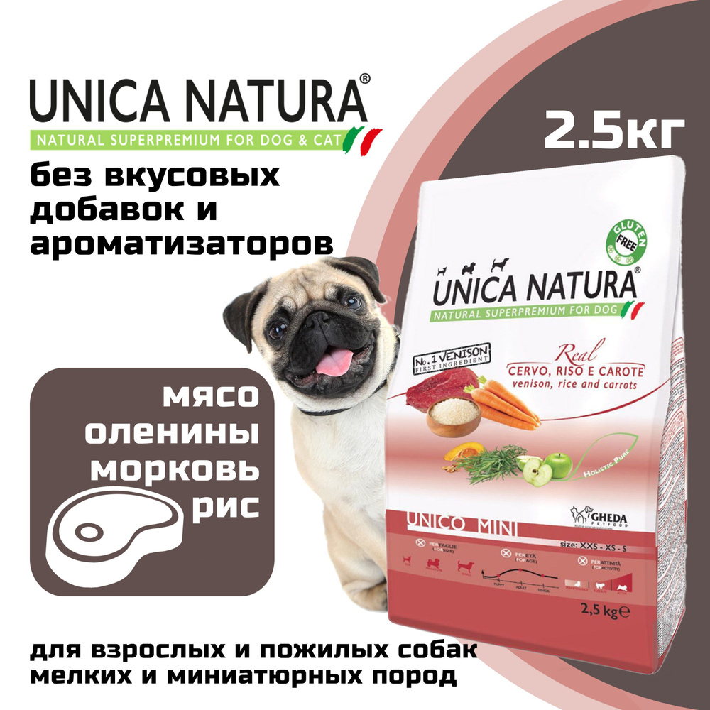 Unica Natura корм для собак мелких пород с мясом оленины, рисом и ...