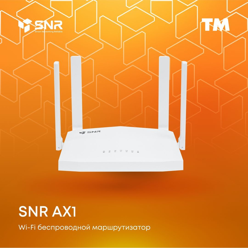    5   24  Wi-Fi  200  E27 IP-            Joom