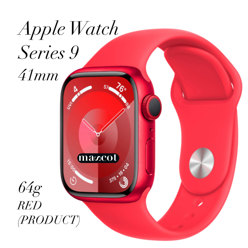 Apple Series factory 6 (PRODUCT)RED 44 mm GPS Smart Watch