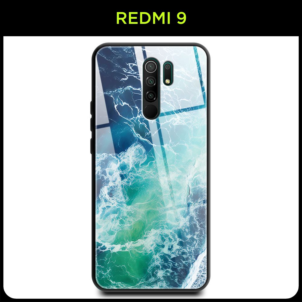 Стеклянный чехол на Xiaomi Redmi 9 / Сяоми Редми 9 с принтом 