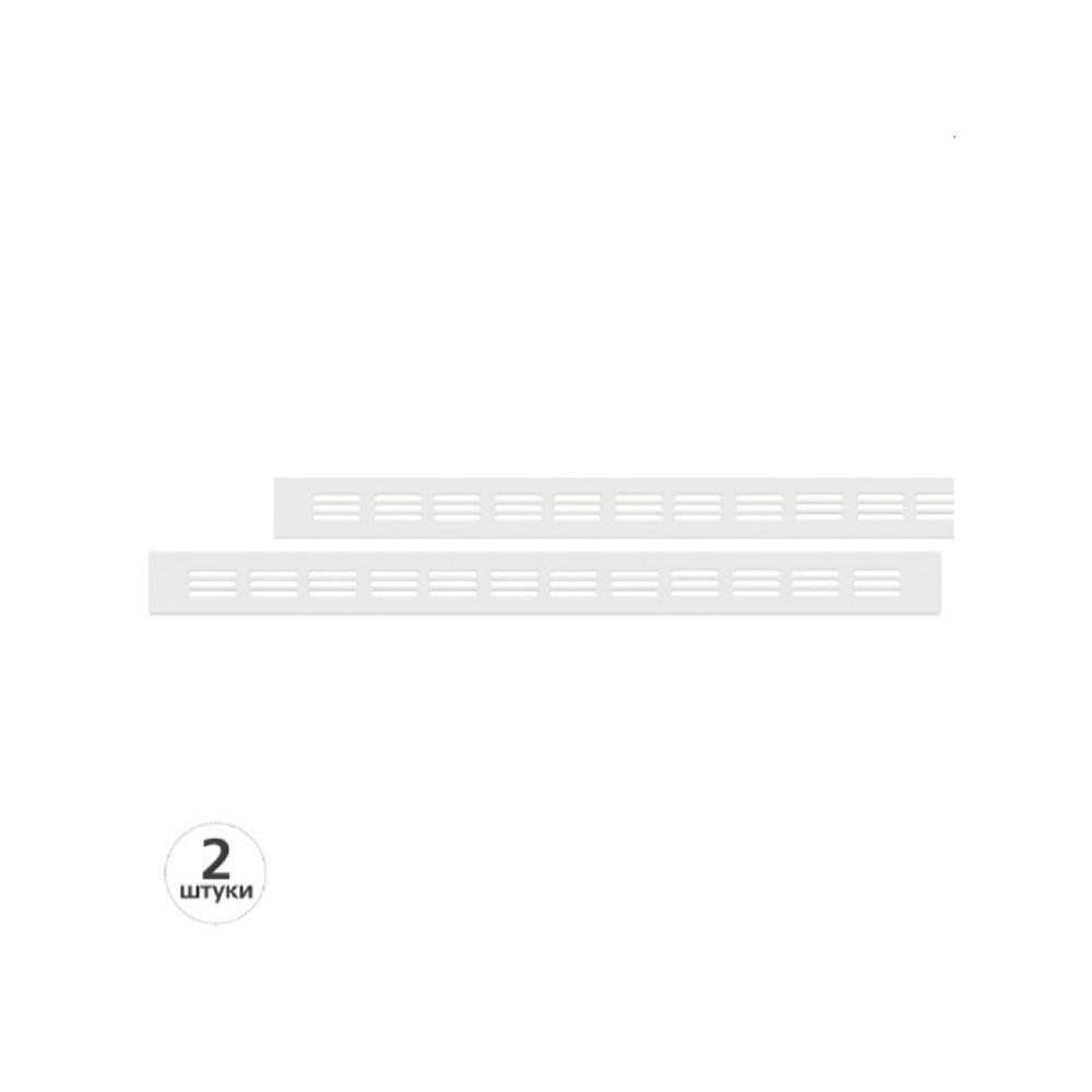 Решетка вентиляционная металлическая для вентиляции на стену, для двери ...