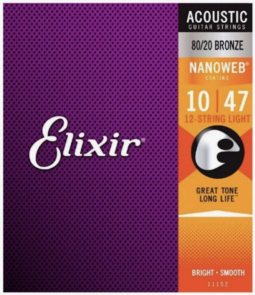 Струны ELIXIR 11002 #1