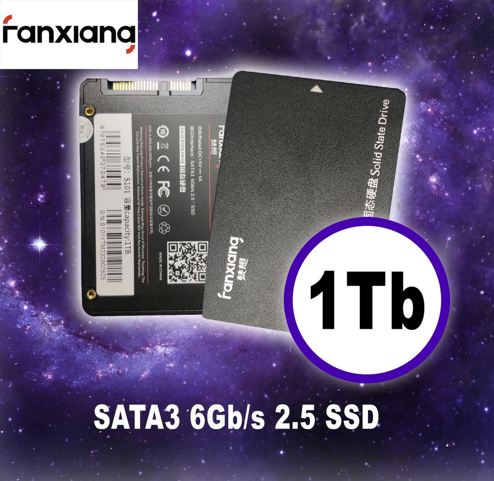 1 ТБ Внутренний SSD-диск FANXIANG SSD-НАКОПИТЕЛЬ S101 1TB (AUy8NPHe ...