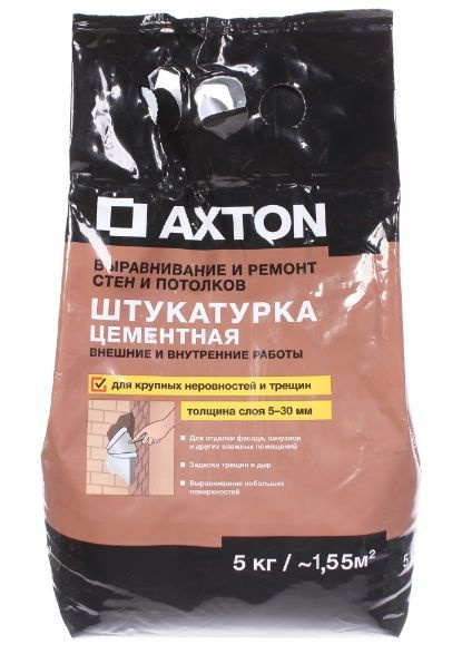 Axton Штукатурка 5 кг #1