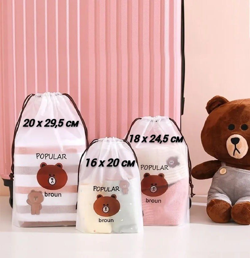 Пакеты для хранения вещей / Дорожный органайзер / Сумка для сменной ...