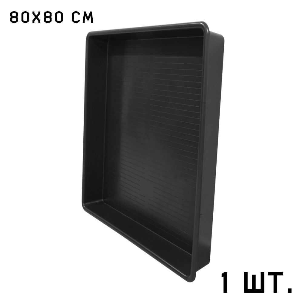 Поддон Pure factory Tray 80x80 см, 1 шт. #1