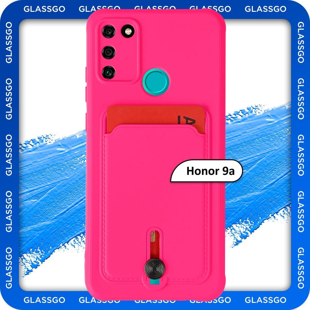 Чехол силиконовый на Honor 9a / для Хонор 9а с защитой камеры и карманом для карт  #1