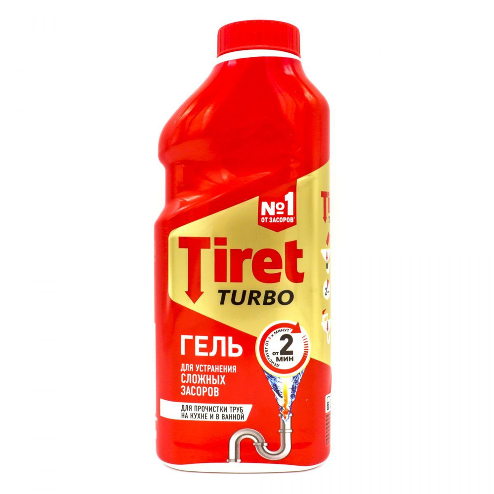 Tiret TURBO Гель для устранения сложных засоров, для прочистки труб на ...
