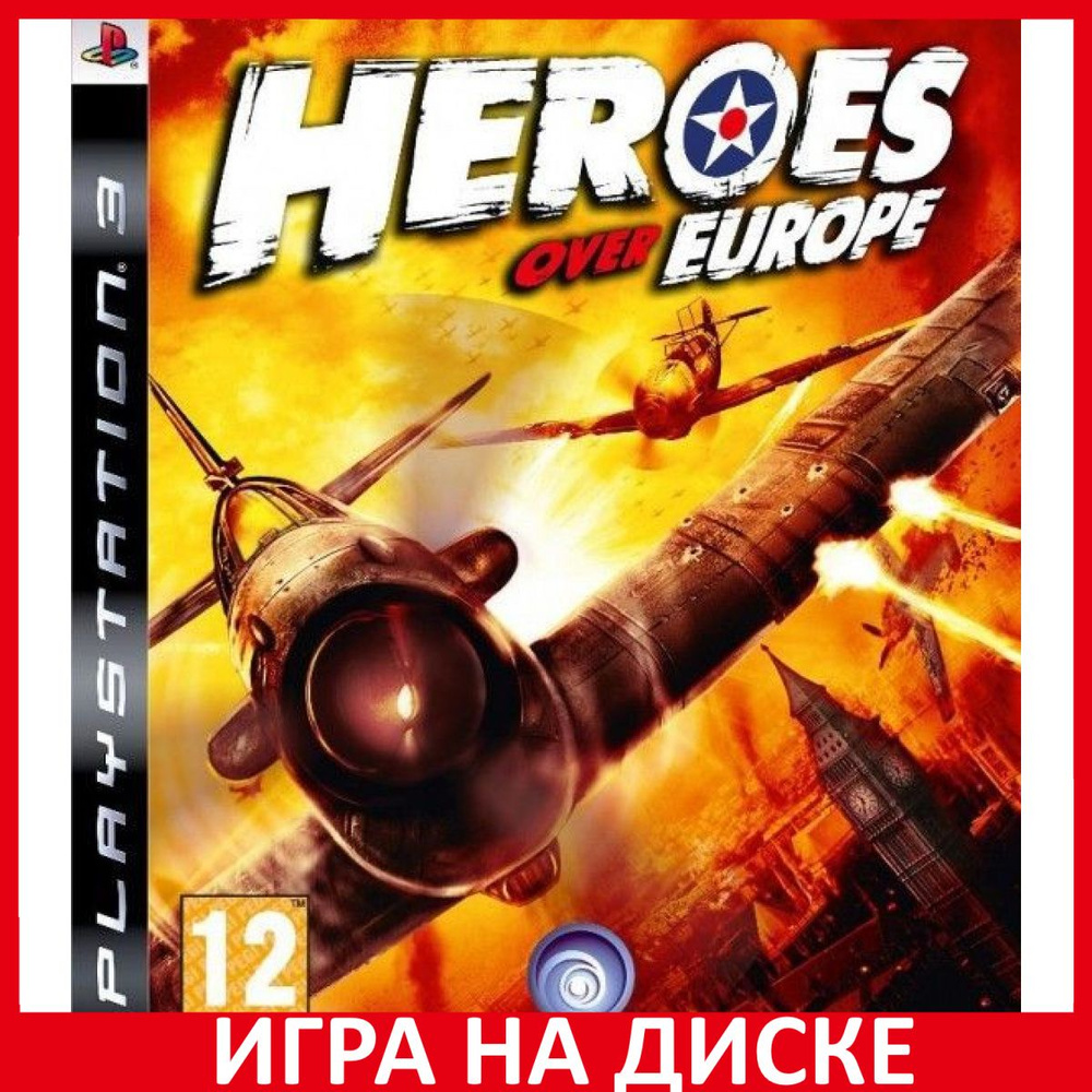 Игра Heroes Over Europe (PlayStation 3, Английская версия)