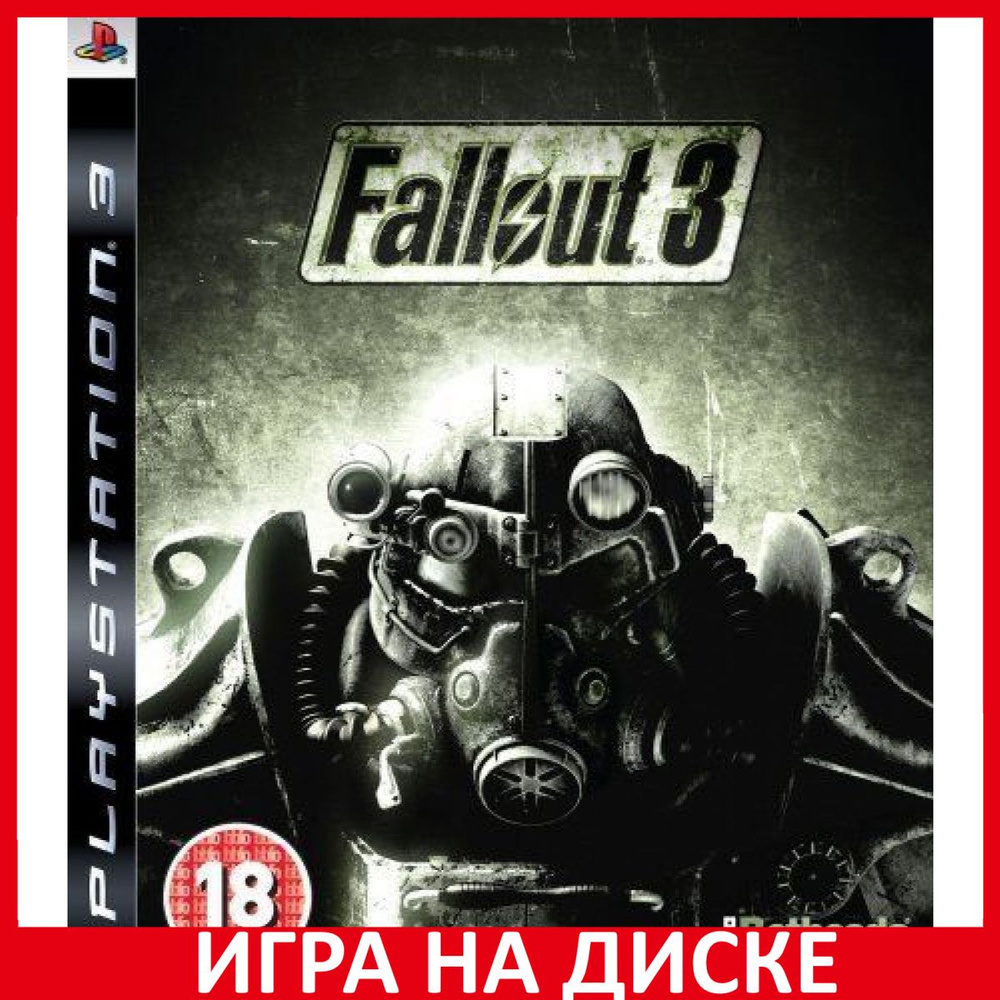 Fallout 3 hot sale psn