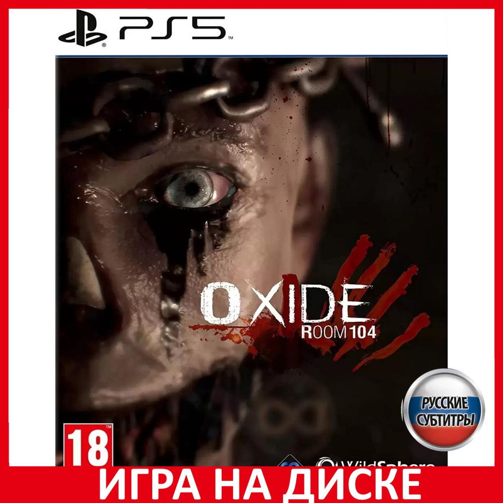 Игра Oxide Room 104 (PlayStation 5, Русские субтитры)