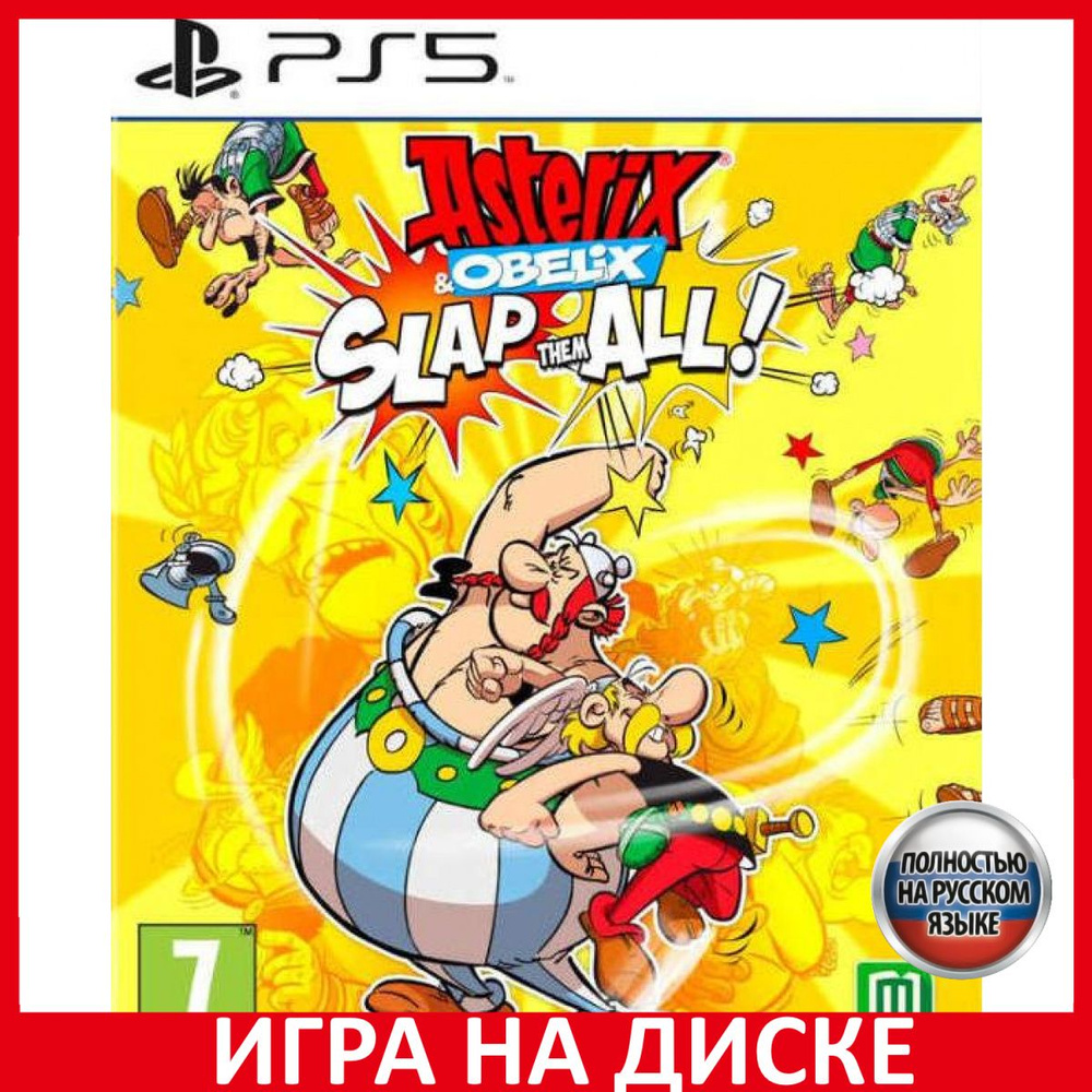 Игра Asterix and Obelix Slap Them A (PlayStation 5, Русская версия) купить  по низкой цене с доставкой в интернет-магазине OZON (822837807)