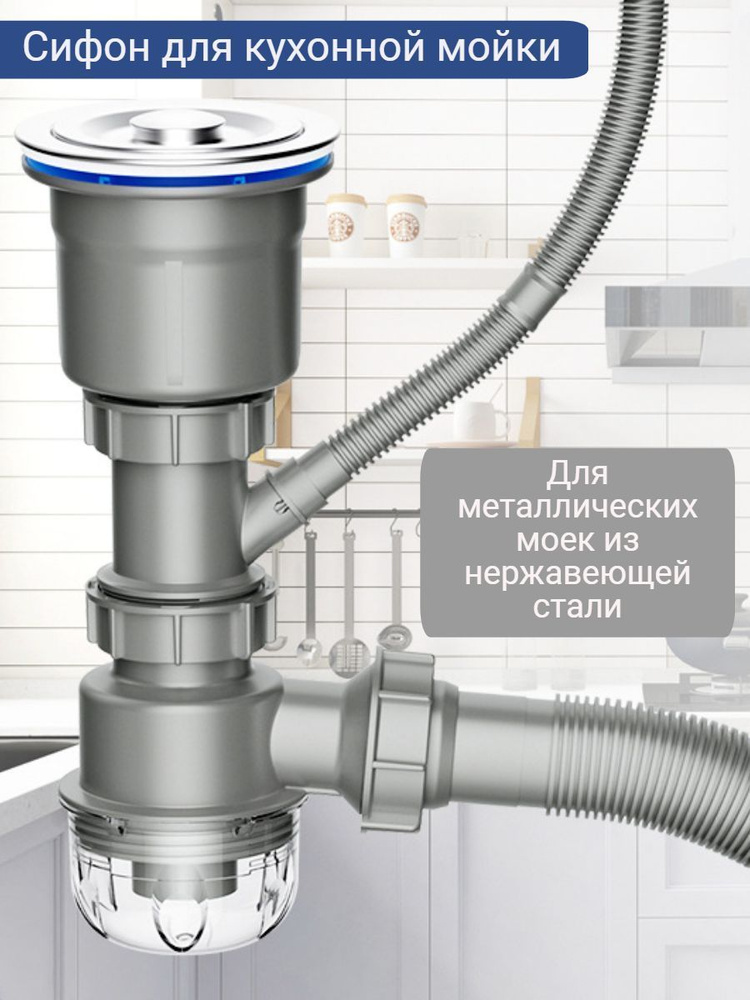 Продуманный дизайн и надежная работа