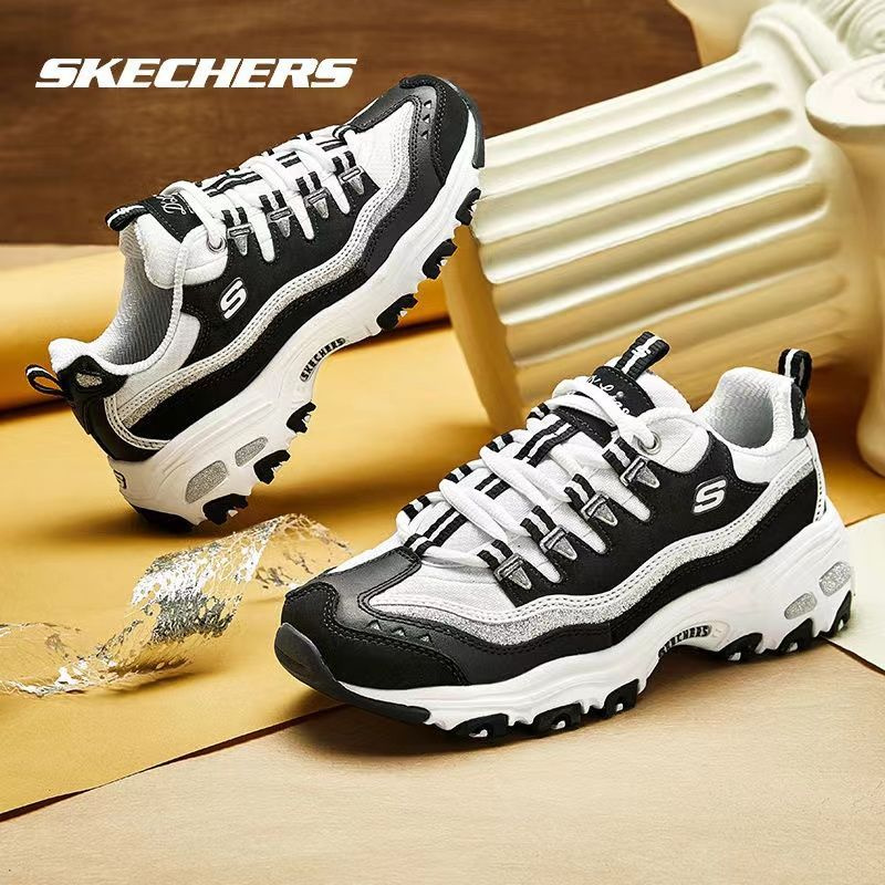 Skechers hot sale new retro