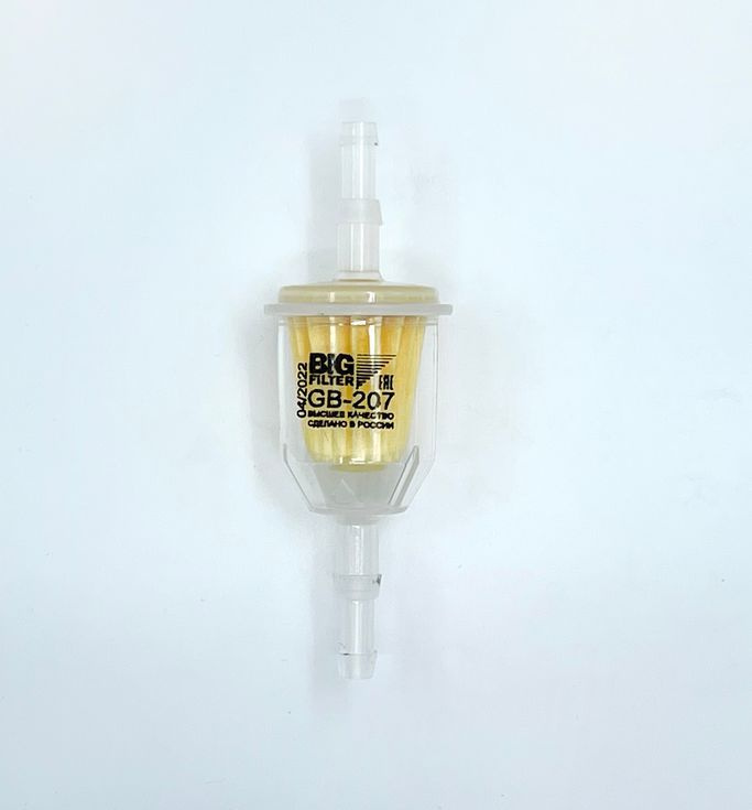 Фильтр топливный BIG FILTER GB-207 - купить по выгодным ценам в ...