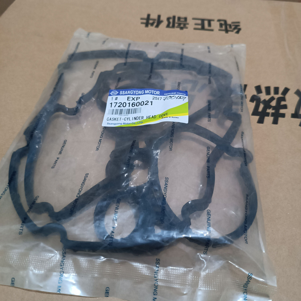 Прокладка клапанной крышки Ssangyong New Actyon бензин - SsangYong арт ...