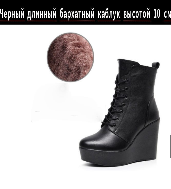 Казаки - купить с доставкой по выгодным ценам в интернет-магазине OZON ...
