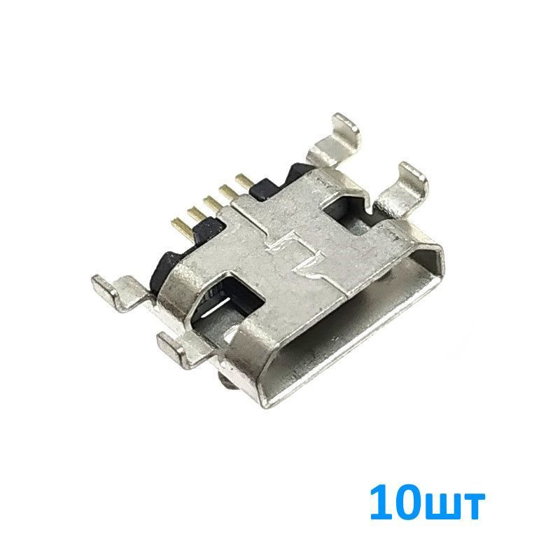 Micro-USB 5S V2, Разъем Micro-USB под пайку на плату, гнездо, набор ...