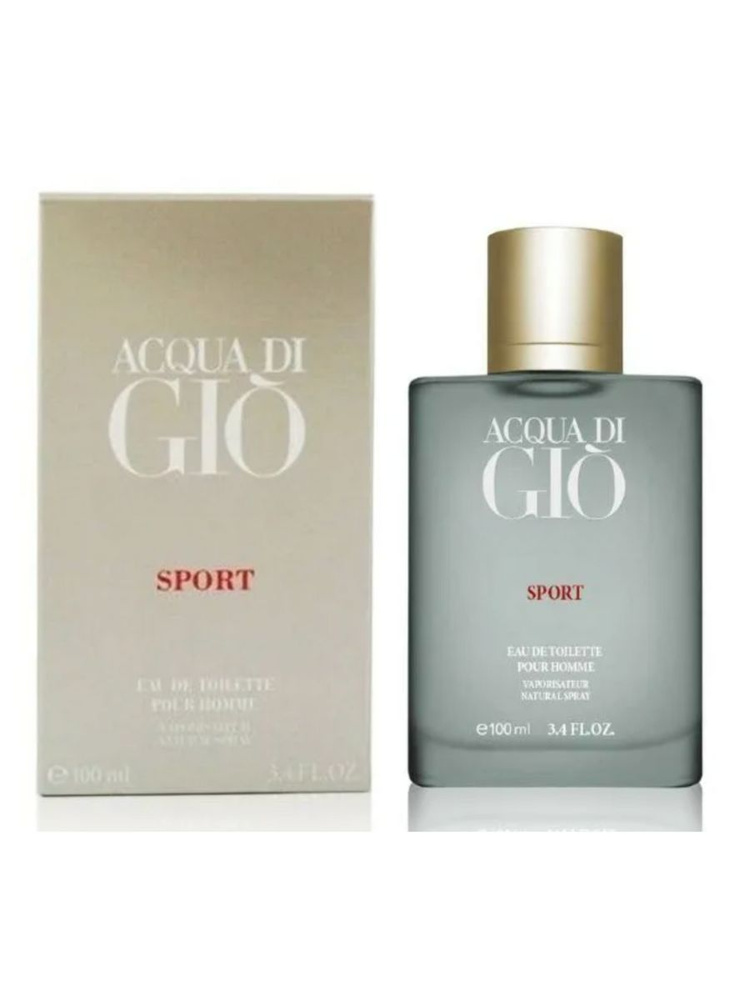 Gucci acqua di clearance gio