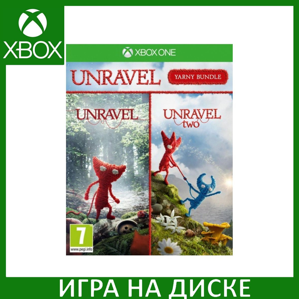 Игра Unravel Yarny Bundle Unravel 1 (Xbox One, Xbox Series, Английская  версия) купить по низкой цене с доставкой в интернет-магазине OZON  (377644724)