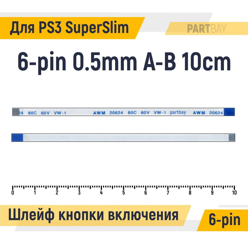 Ps3 cech clearance 4008a