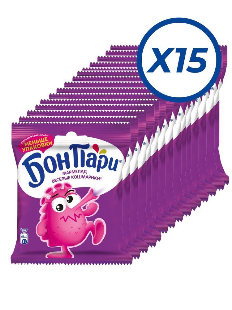 Жевательный мармелад Бон Пари Веселые кошмарики 75г 15 шт - купить с ...