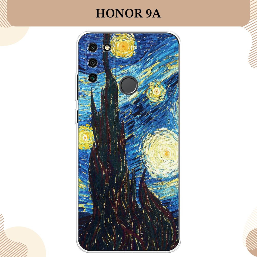 Силиконовый чехол на Honor 9A / Хонор 9А Ван Гог Звездная ночь - купить с  доставкой по выгодным ценам в интернет-магазине OZON (232578318)