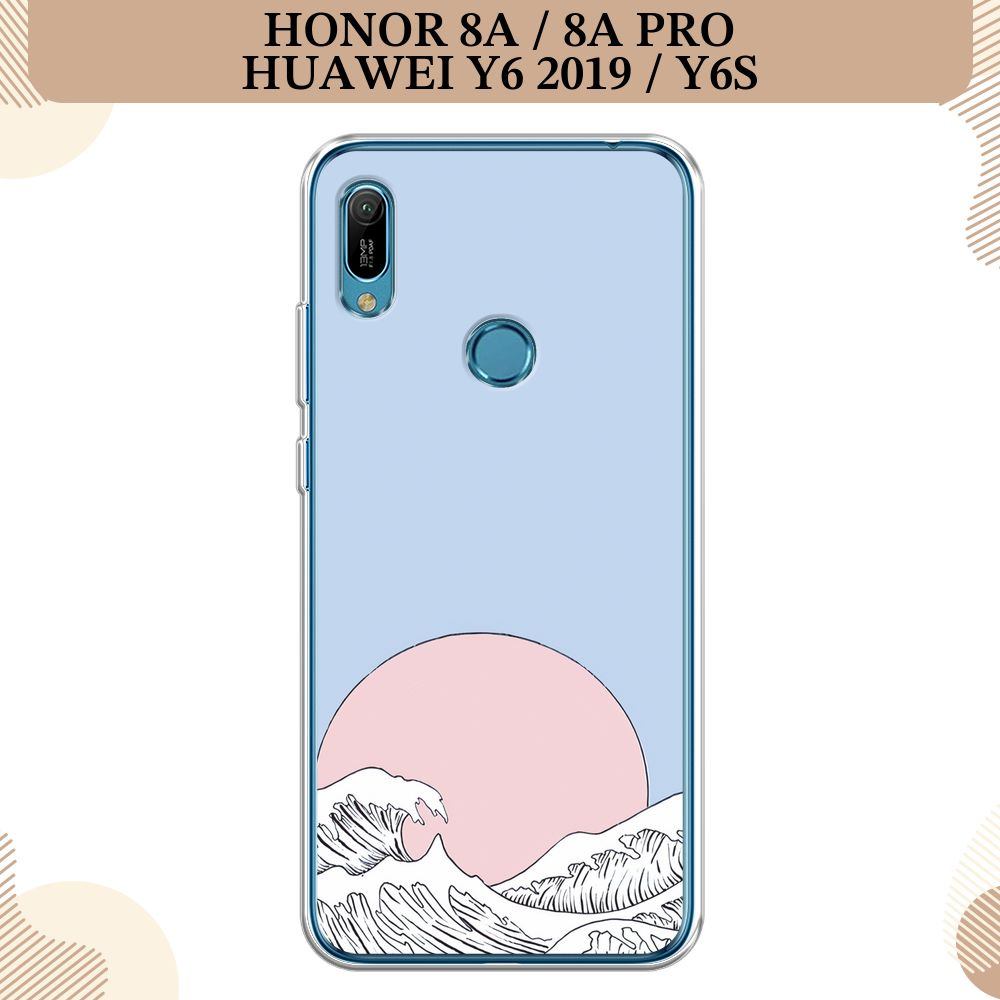 Силиконовый чехол на Huawei Y6 2019/Y6s/Honor 8А/8А Pro / Хонор 8А Японское  солнце - купить с доставкой по выгодным ценам в интернет-магазине OZON  (232672085)