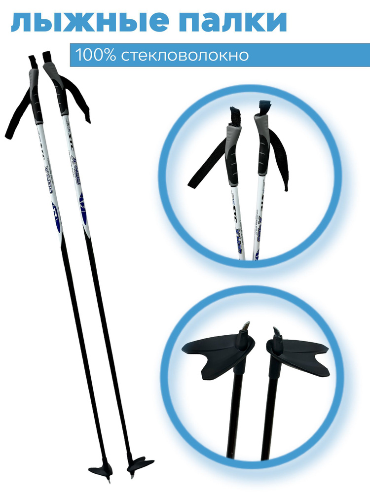 аполлинер одиннадцать тысяч палок. одиннадцать тысяч палок. тысяча палок. тысяча палок. аполлинер одиннадцать тысяч палок.