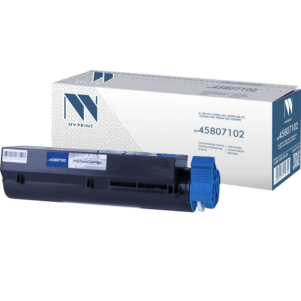 Расходник для печати NV Print NV-45807102, Черный (black), для ...