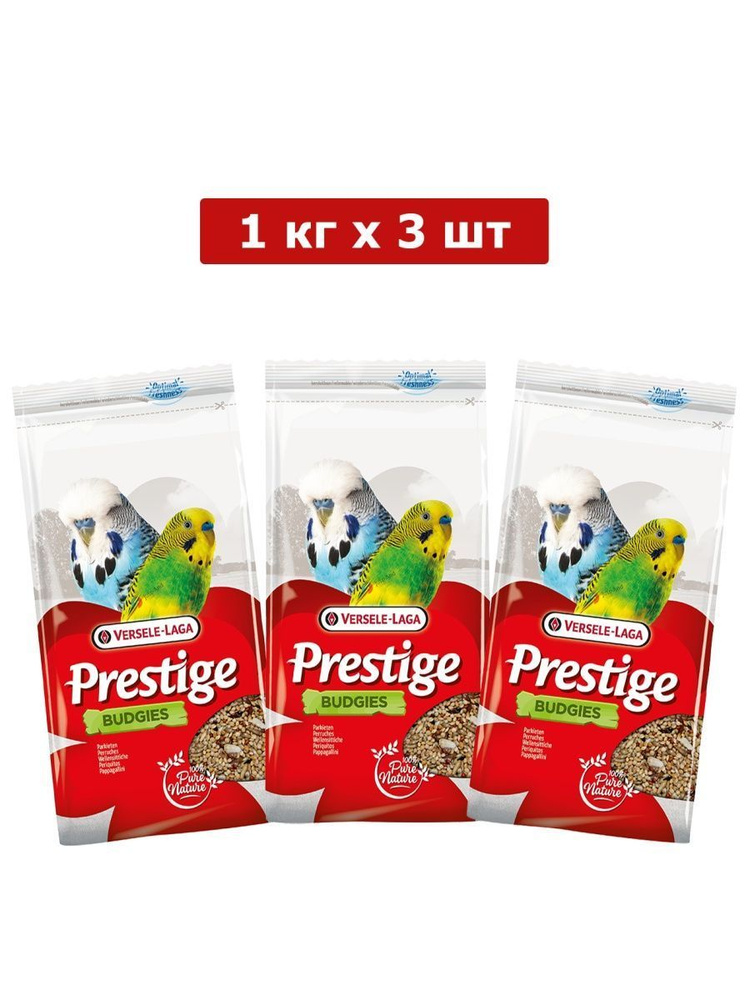 Корм для домашних животных Versele-Laga Prestige Budgies для волнистых попугаев, 1 кг х 3 шт 421620в/421630/3шт #1