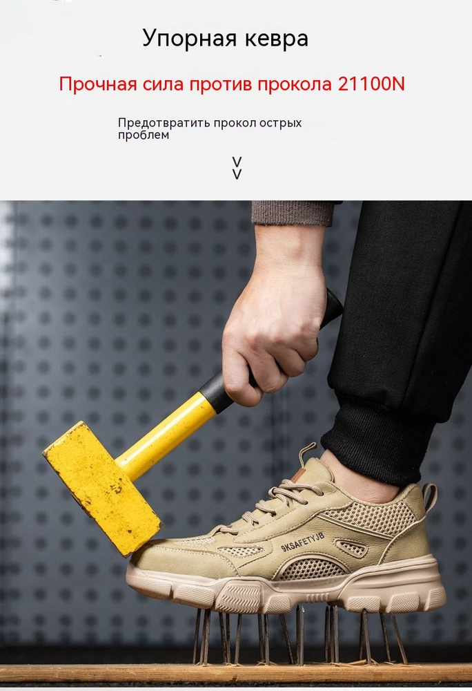 Кеды #1