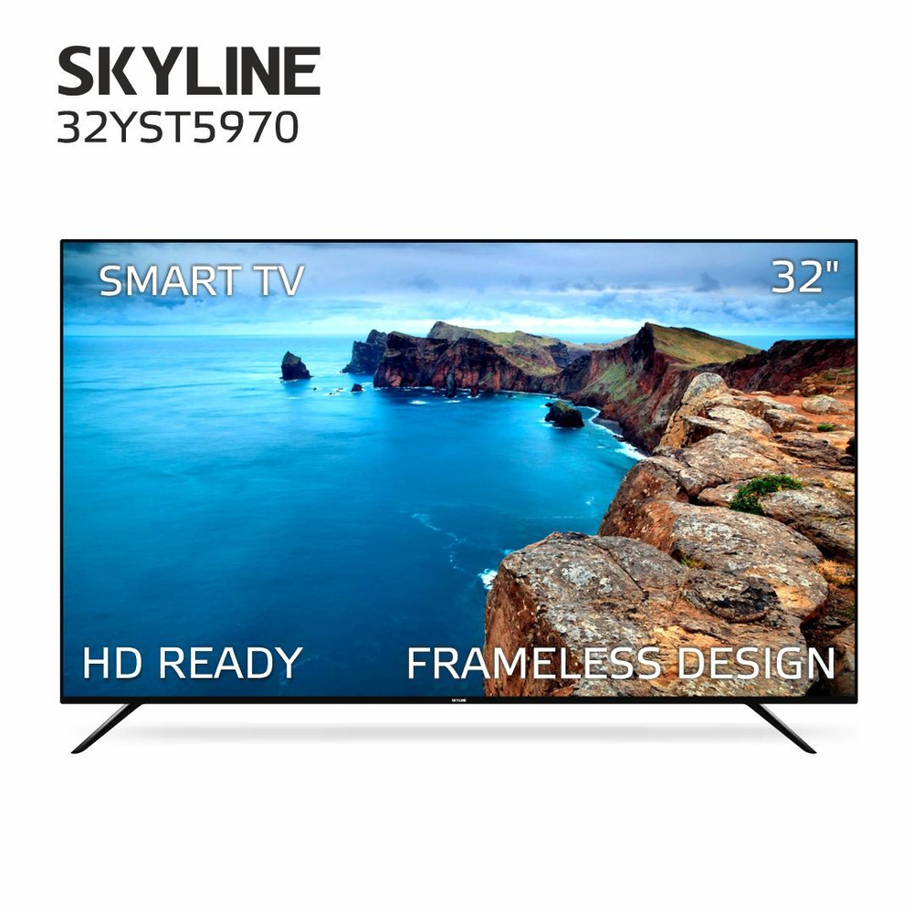 Skyline Телевизор 32YST5970 Smart TV / Wi-Fi 32