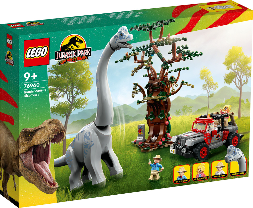 Конструктор LEGO Jurassic World Встреча с Брахиозавром, 512 деталей, 9+,  76960 - купить с доставкой по выгодным ценам в интернет-магазине OZON  (1256056744)