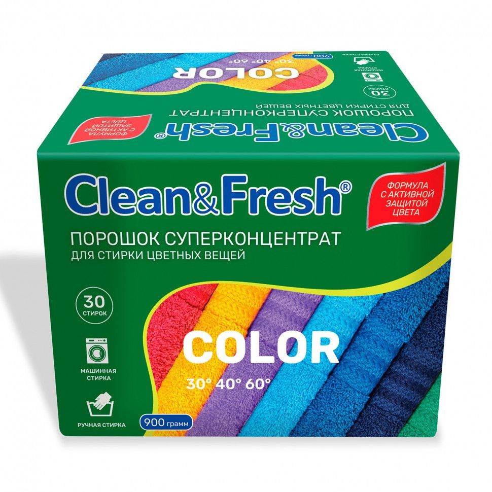 Clean&Fresh  порошок суперконцентрат для цветных вй 30 .