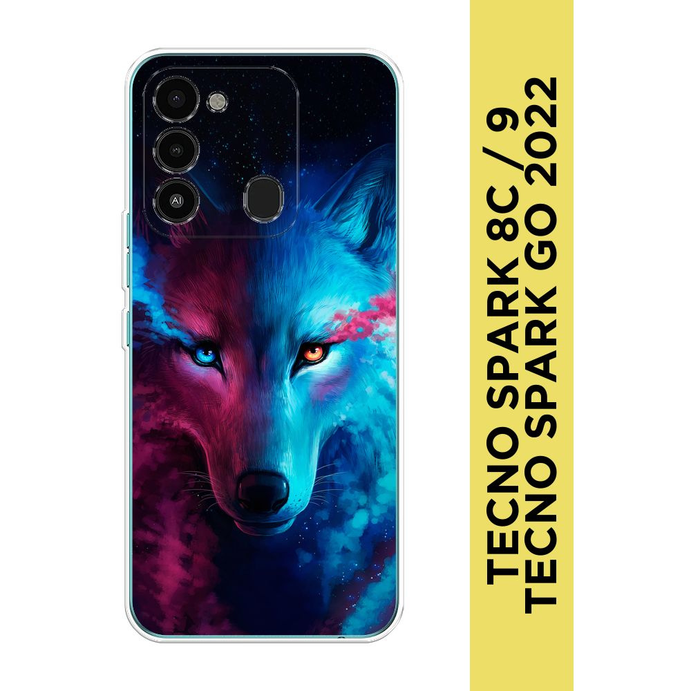 Силиконовый чехол на Tecno Spark Go 2022/8С/9 / Текно Спарк Гоу 2022/8С ...