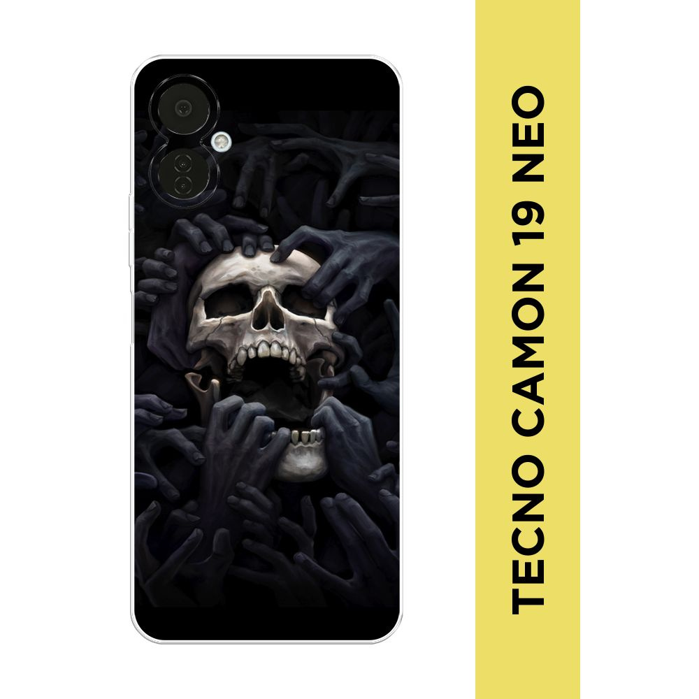 Силиконовый чехол на Tecno Camon 19 Neo / Текно Камон 19 Нео 