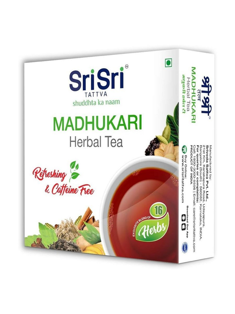 Травяной чай Мадхукари (Madhukari) для иммунитета Sri Sri Tattva, 100 г
