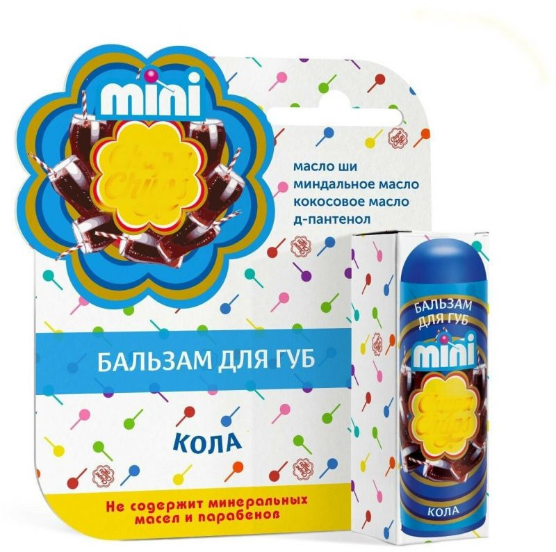 Galant Cosmetic Бальзам для губ Chupa Chups mini Кола 3,8 гр - купить с ...
