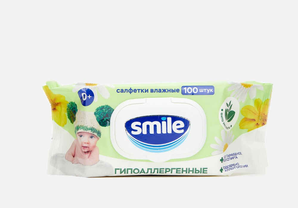 Ultra Fresh Влажные салфетки Baby, 100 шт #1