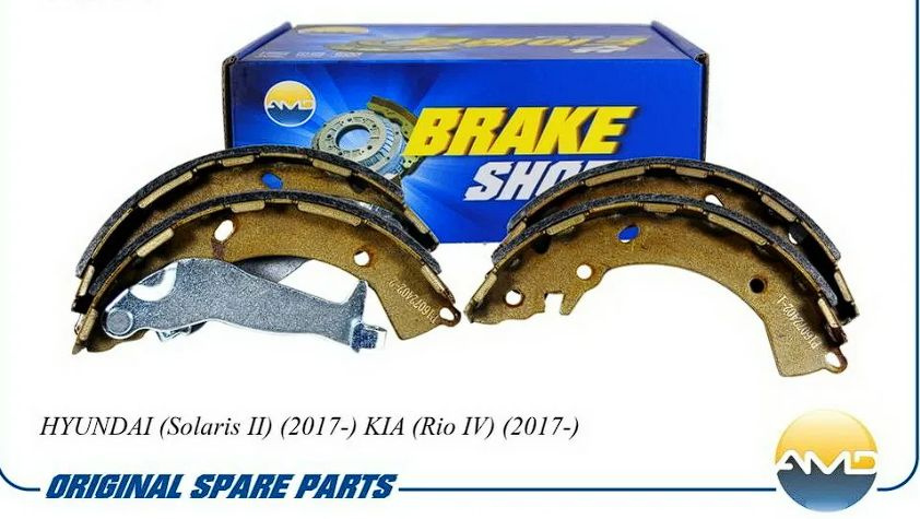 カラテア Sangsin Brake Колодки тормозные барабанные Задние, арт. 583050UA00