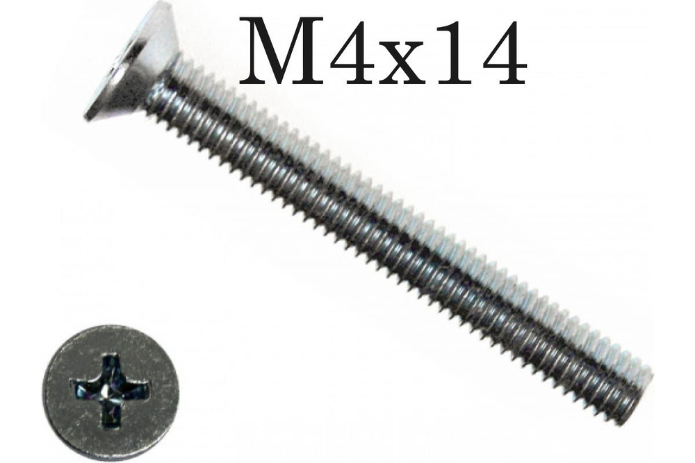КРЕПКОМ Винт M4 x 4 x 14 мм, головка: Потайная, 20 шт. 22 г #1